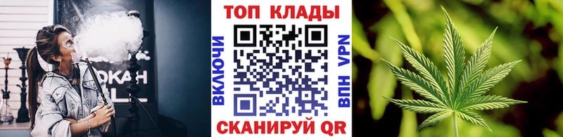 Мефедрон Лысково