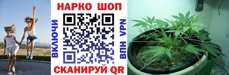 Купить наркотики сайты Лысково АМФЕТАМИН  Меф  ссылка на мегу маркетплейс  ГАШ  МАРИХУАНА  Кокаин 