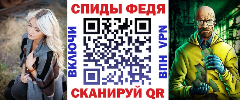 АМФЕТАМИН 98%  Лысково 