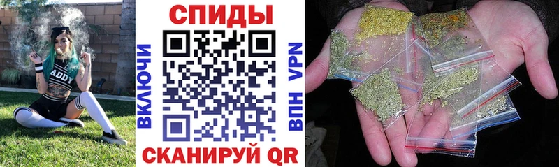 Бутират жидкий экстази  кракен как войти  Лысково  как найти закладки 