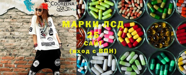 a pvp Новодвинск