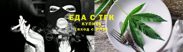 дистиллят марихуана Нея