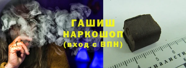 СК Новокубанск