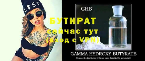 мескалин Кирс
