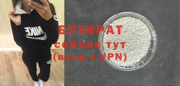 a pvp Новодвинск