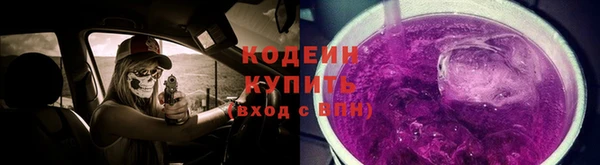 a pvp Новодвинск