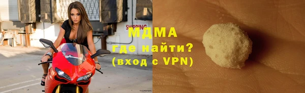 a pvp Новодвинск