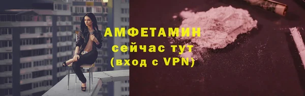 СК Новокубанск