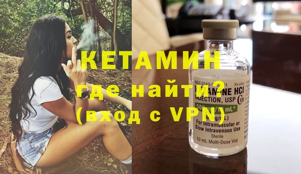 ALPHA PVP Нягань