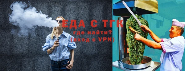 СК Новокубанск