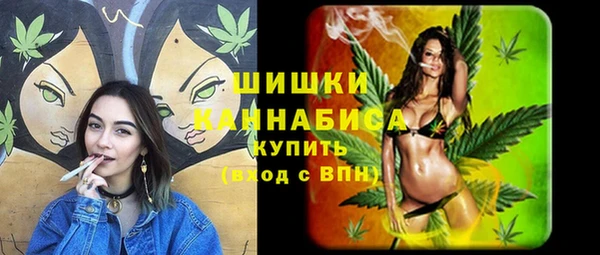 таблы Киселёвск