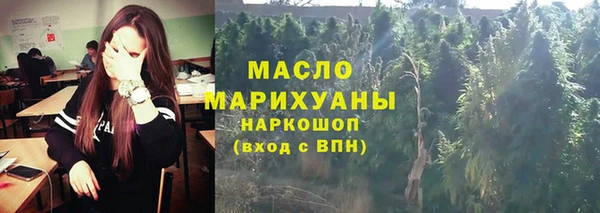 a pvp Новодвинск