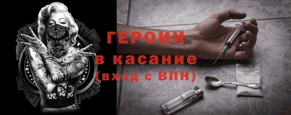 a pvp Новодвинск