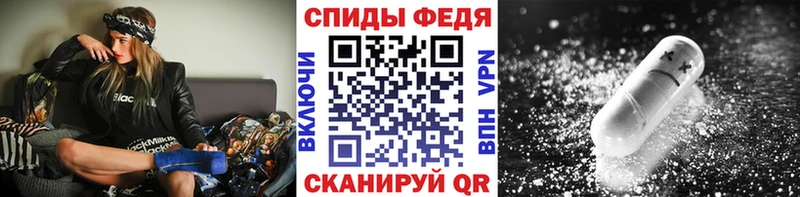 гидра маркетплейс  купить закладку  нарко площадка Telegram  Метамфетамин Methamphetamine  Лысково 
