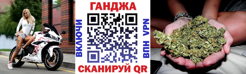 Конопля AK-47  хочу   Лысково 